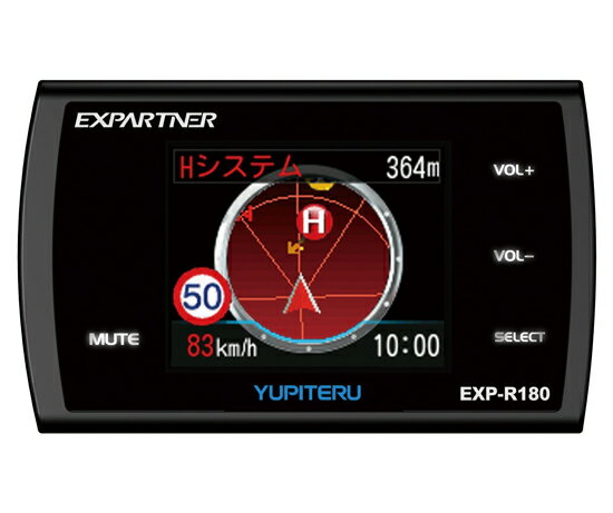 GWR91sd | GPS&レーダー探知機 | Yupiteru