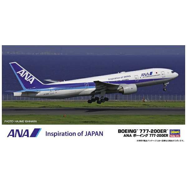 楽天市場】童友社 1／144 ボーイング777−200 ANA | 価格