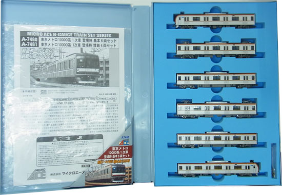 Amazon.co.jp: マイクロエース A-6962 485系 特急色 勝田電車