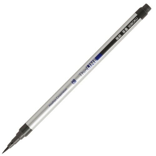 【新品】パイロット 小筆軟筆 筆ペン 廃盤 PILOT 小筆軟筆 2本 筆ペン 廃盤品 未使用未開封の通販 by トチ