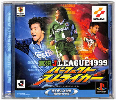 実況ゴルフマスター2000(コナミ ザ ベスト) 61Qfjpi33jL._AC_SY200_QL15_.jpg