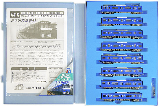 楽天市場】マイクロエース 鉄道模型 マイクロエース MICROACE N A7172