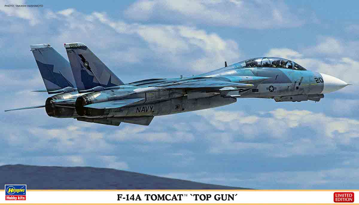 楽天市場】ハセガワ 長谷川製作所｜Hasegawa 1/72 アメリカ海軍 F-14A