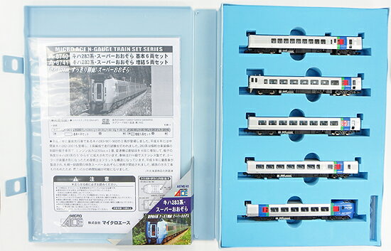 楽天市場】マイクロエース 鉄道模型 マイクロエース MICROACE N