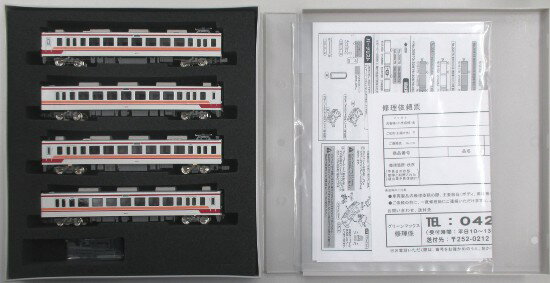 楽天市場】グリーンマックス グリーンマックス GREENMAX 南海 楽天市場】グリーンマックス グリーンマックス GREENMAX 南海