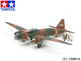 楽天市場】タミヤ 1／48 一式陸上攻撃機11型 山本長官搭乗機