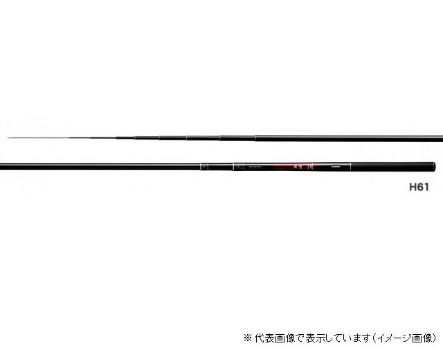 楽天市場】シマノ シマノ SHIMANO 弧渓 こけい ZM H61 | 価格比較