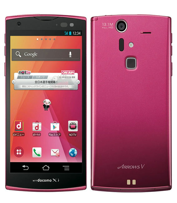 楽天市場】NTTドコモ FUJITSU arrows Be F-05J Red | 価格比較 - 商品