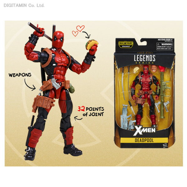 ホットトイズ ヴェノム コスベイビー チョコレート 楽天市場】ホットトイズ｜HOT TOYS コスベイビー マーベル