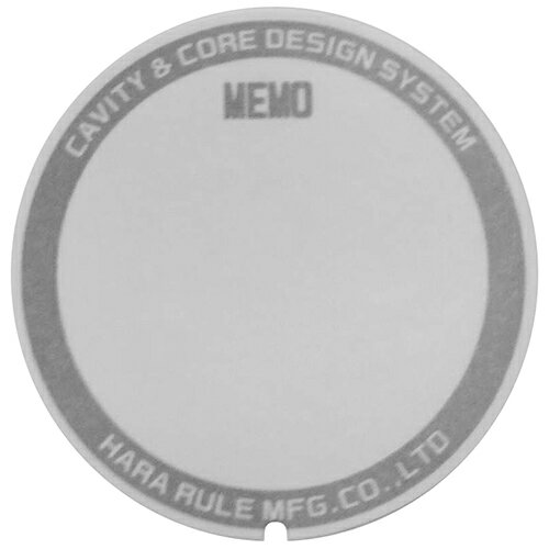 プロマート メモシール  homemo0455