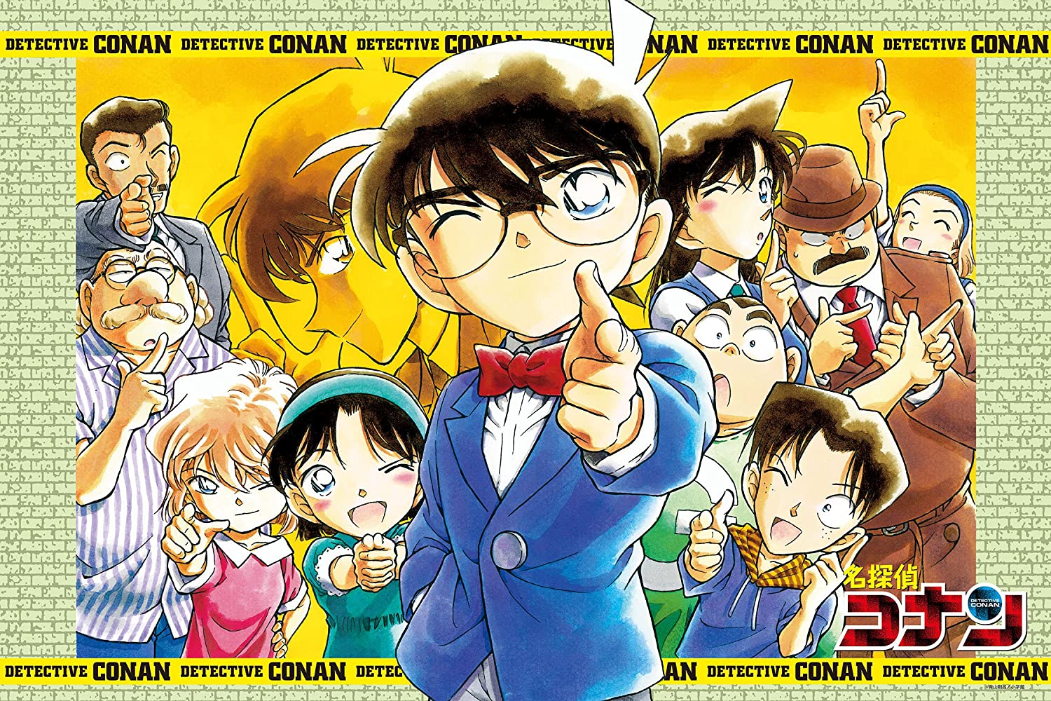 楽天市場】エポック社 1000P 名探偵コナン 真実はいつもひとつ