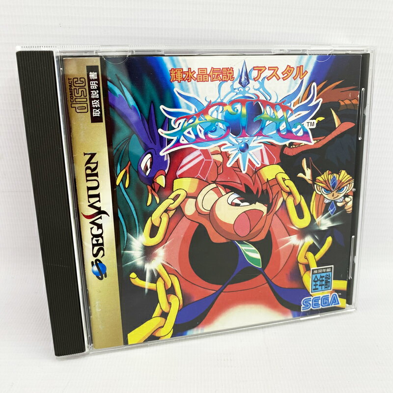 楽天市場】バンダイ ドラゴンボールZ 偉大なるドラゴンボール伝説 セガ