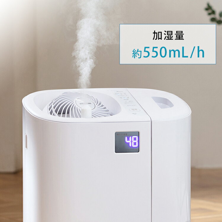 IRIS サーキュレーター加湿器 HCK-5520-W