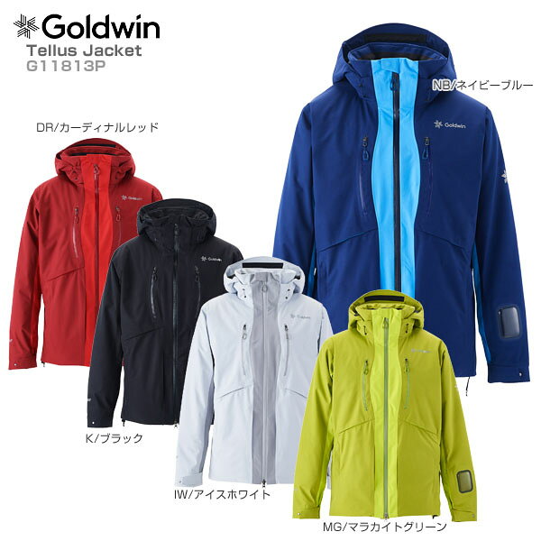 楽天市場】ゴールドウイン GOLDWIN ゴールドウィン スキーウェア