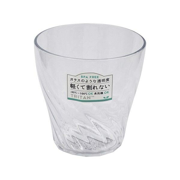 コップ クレールグラス Mサイズ 容量265ml クリア 100均一 100均