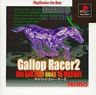 PlayStation - がんばれゴエモン 大江戸大回転 KONAMI The BEST ハガキ付き 81eKR9EfdRL._UF350,350_QL50_.jpg
