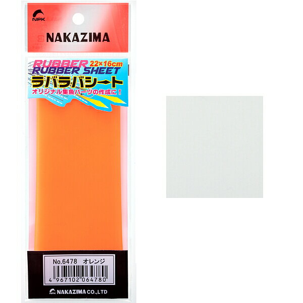 楽天市場】ブリーデン ブリーデン BREADEN EGIMARU エギマル NEO大分