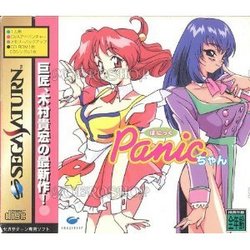 バーチャコールS 限定 [SEGA SATURN] バーチャコールS 初回限定版 帯葉書箱説有 SSセガサターン 管理