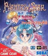 楽天市場】セガ 魔導物語2 アルル16歳 ゲームギア video game | 価格