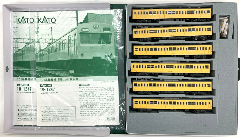 楽天市場】カトー カトー N 10-861 209系500番台 武蔵野線 8両セット