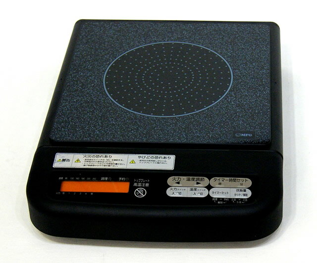 楽天市場】エムエフジー MFGスーパーラジエントヒーター FG-700