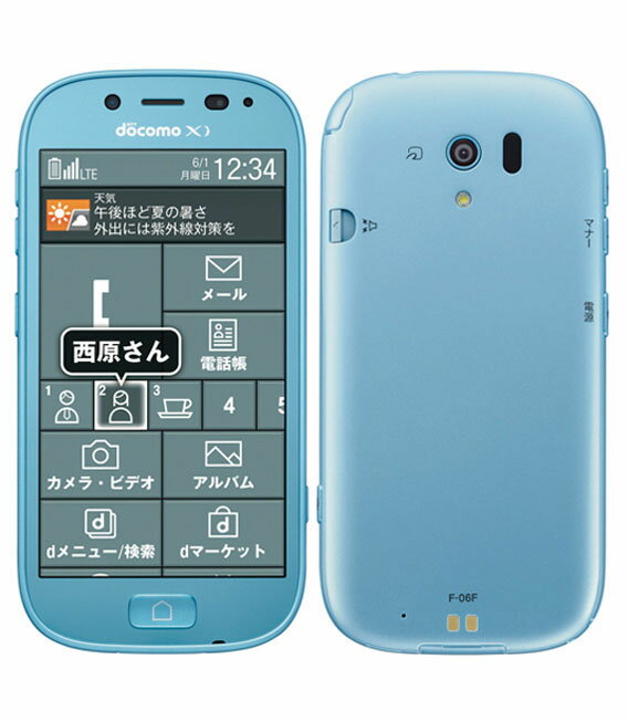 スマートフォン　富士通F-06F docomo 美品　らくらくスマホ ドコモ、新デザインの「らくらくスマートフォン3」を7/26発売