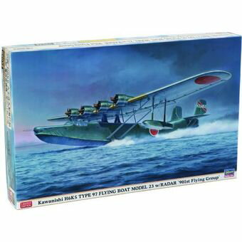 楽天市場】ハセガワ 1／48 中島 B6N1 艦上攻撃機 天山