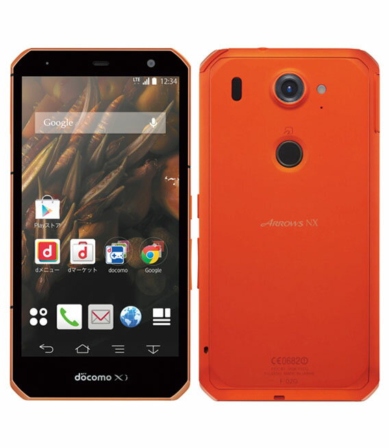 楽天市場】NTTドコモ FUJITSU arrows NX9 F-52A ゴールド | 価格比較