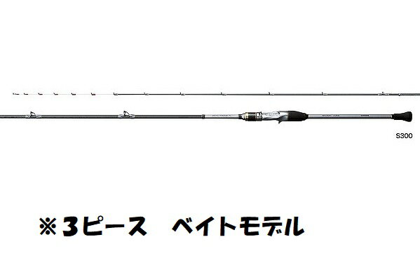 楽天市場】シマノ シマノ shimano リアランサー ライトアジ 160 | 価格