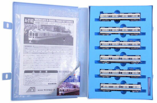 楽天市場】マイクロエース 小田急4000形お買い物電車3両セット