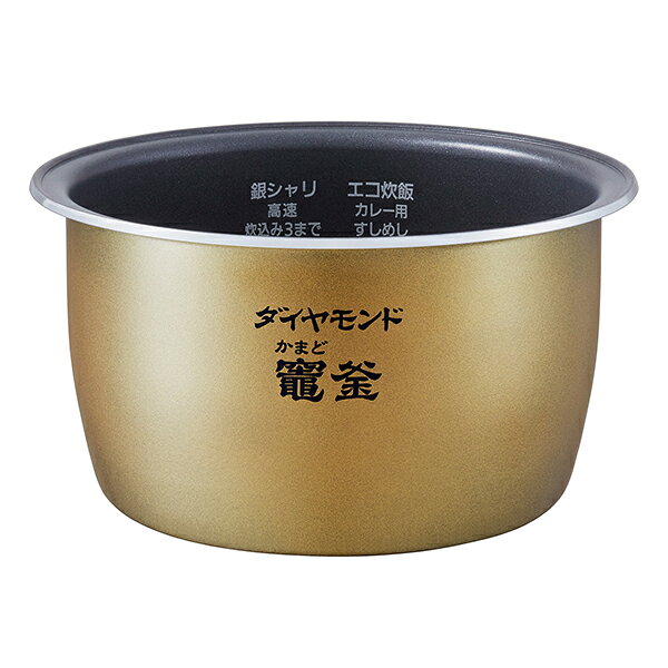 ホームテック Panasonic 炊飯器 内釜 ARE50-H04