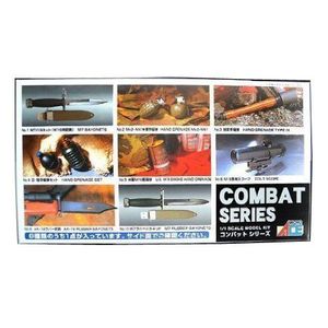 楽天市場】マイクロエース コンバットセット M16用M7 銃剣（プラ