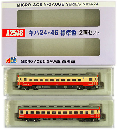 楽天市場】カトー Nゲージ（車両） TGV フランス-スイスタイプ 6両
