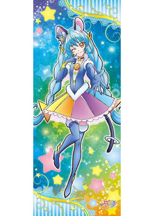 楽天市場】エンスカイ スマイルプリキュア！ 等身大タペストリー
