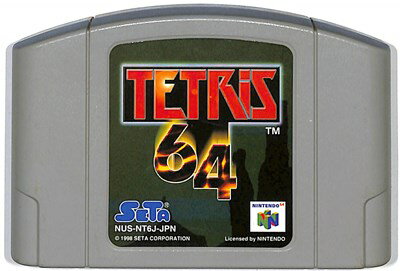 楽天市場】任天堂 エキサイトバイク64 video game | 価格比較 - 商品