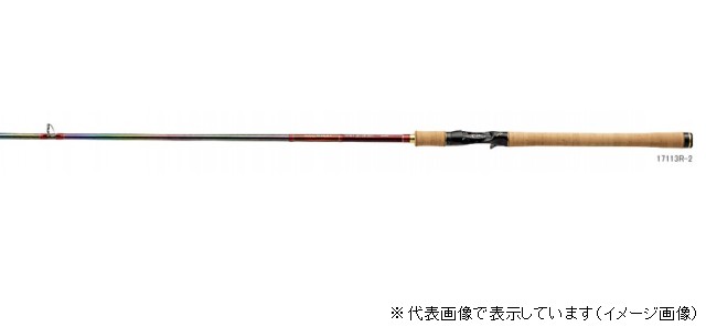 楽天市場】シマノ シマノ エクスプライド 1910H-2 ベイト 2ピース 