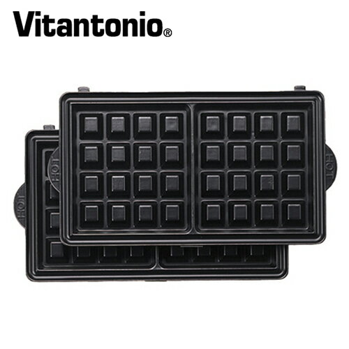 VWH-4300-H ビタントニオVitantonioバラエティサンドベーカー 楽天市場】三栄コーポレーション SANYEI ビタントニオ