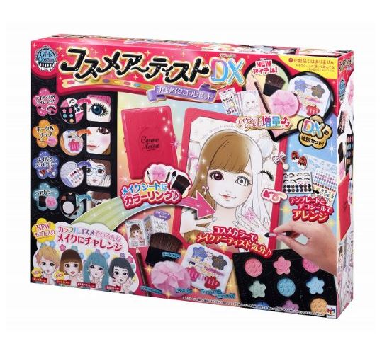 楽天市場】メガハウス キャンディフルネイルサロンきらめき