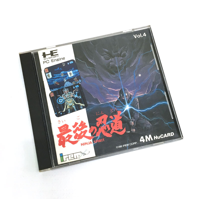 楽天市場】日本テレネット PCD ヴァリス4 PCエンジン | 価格比較