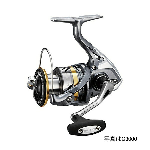 楽天市場】シマノ シマノ shimano アルテグラ 2500s | 価格比較 - 商品