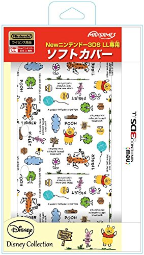 Newニンテンドー3DS LL専用ソフトカバー ボール絵 マックスゲームズ