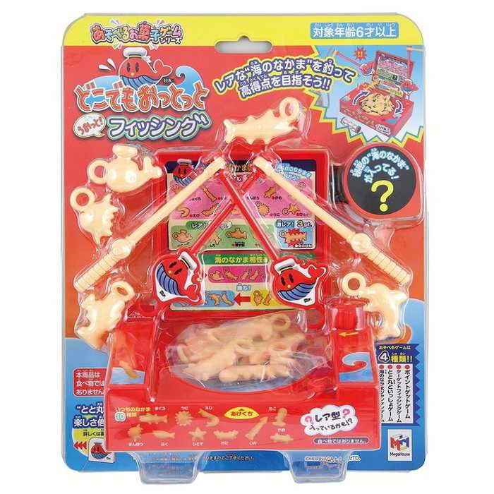 KOしようぜ！エキサイトボクシング maxresdefault.jpg