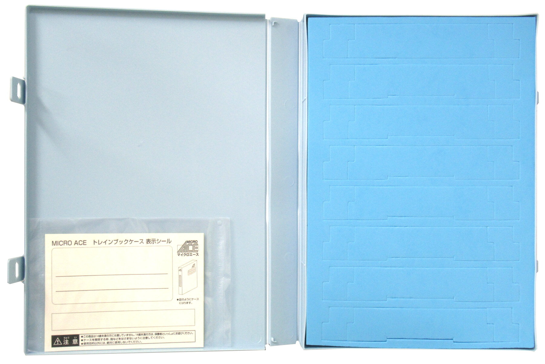 楽天市場】マイクロエース 鉄道模型 マイクロエース B1131 トレイン