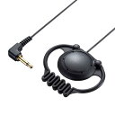 SANWA SUPPLY サンワサプライ ワイヤレスガイド用イヤホン 子機用 MM-WGS2R-HP1