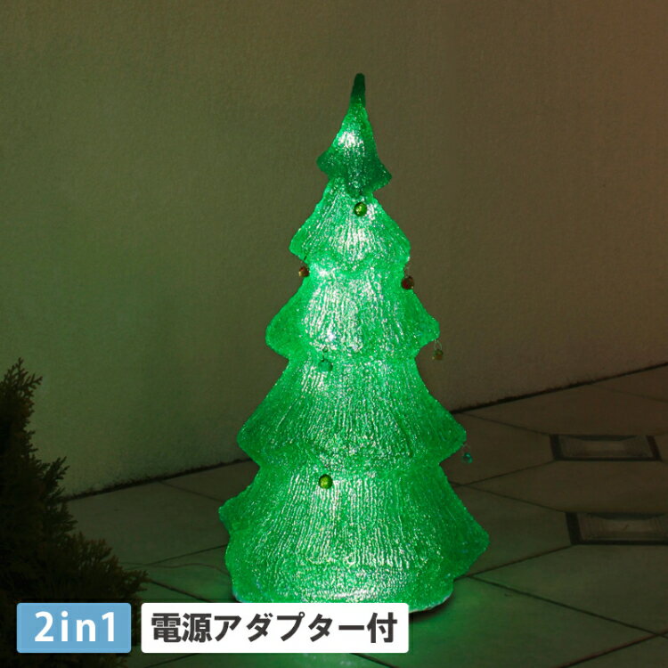 楽天市場】タカショー ブローライト はしごサンタ L 3P LIT-BL02L
