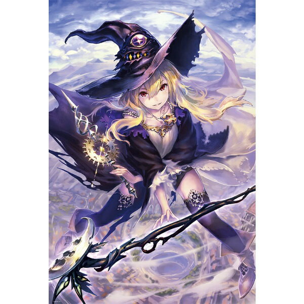 楽天市場】ビバリー 1000P 次元の魔女・ドロシー | 価格比較