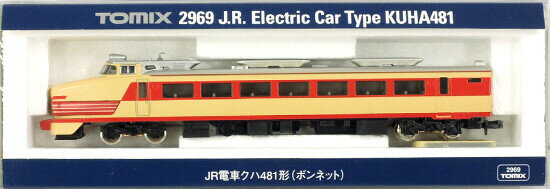 Nゲージ 車両 楽天市場】タカラトミー Nゲージ/TOMIX 2969 JR 電車 クハ481形