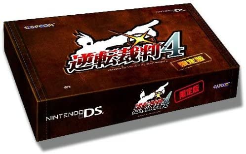 楽天市場】カプコン NDS 逆転裁判4 限定版 | 価格比較 - 商品価格ナビ