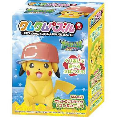 楽天市場】メガハウス G．E．M．シリーズ ポケットモンスター