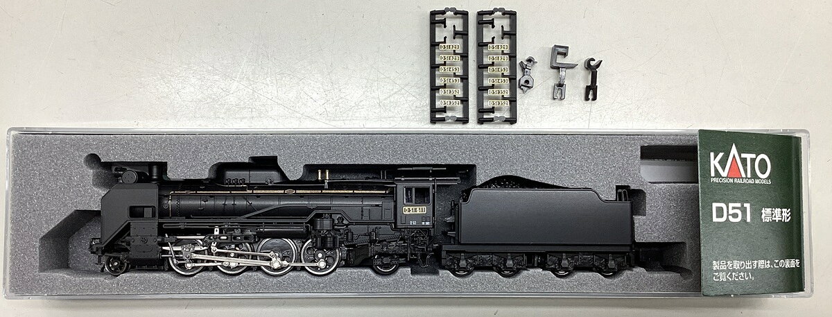 楽天市場】マイクロエース A9538 国鉄 D51-23 スーパーナメクジ・改良